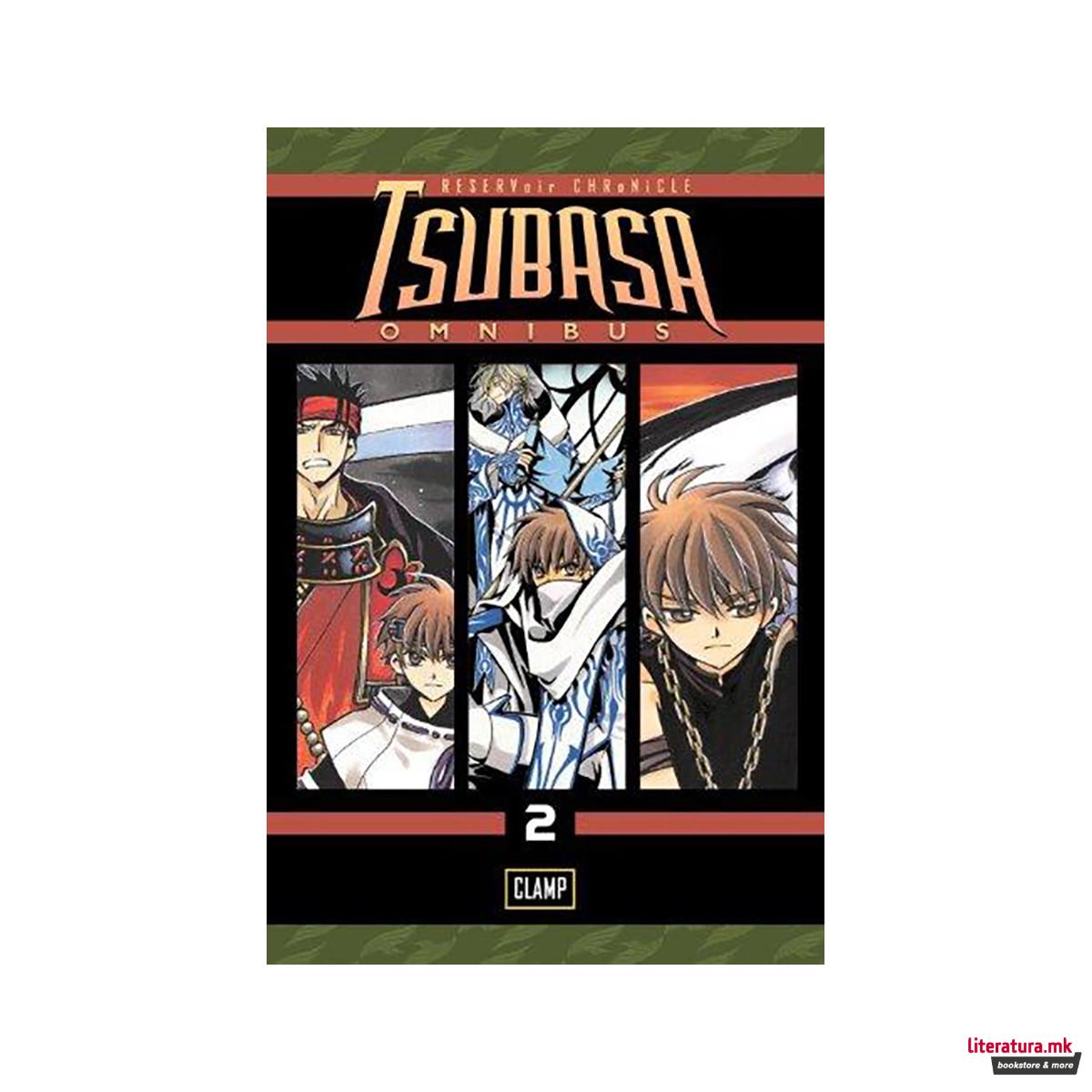 Tsubasa Omnibus 2