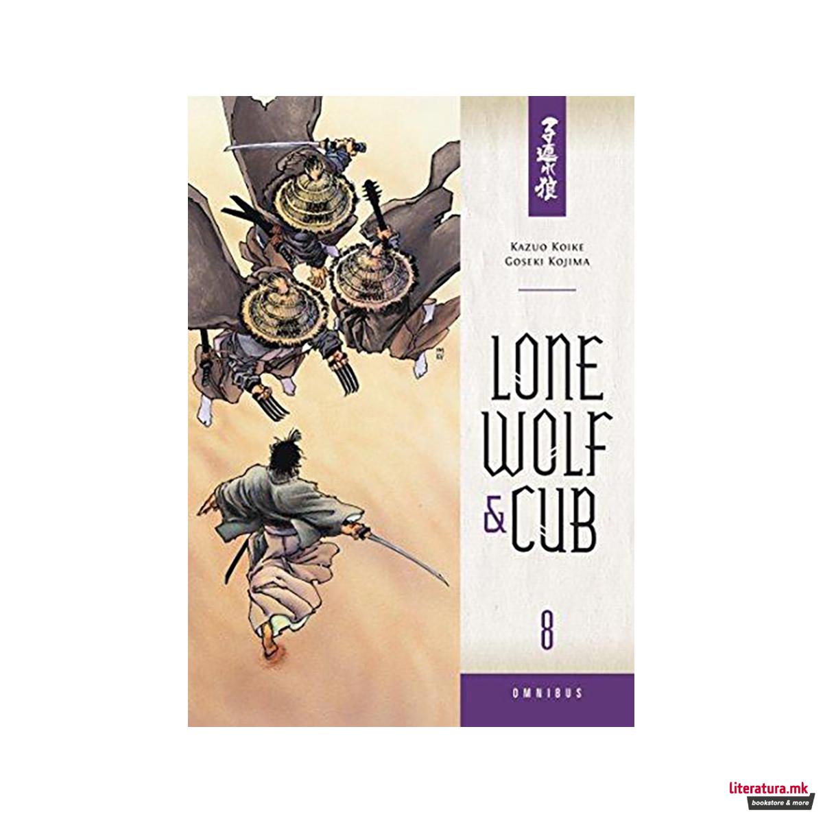 Lone Wolf And Cub Omnibus Volume 8 