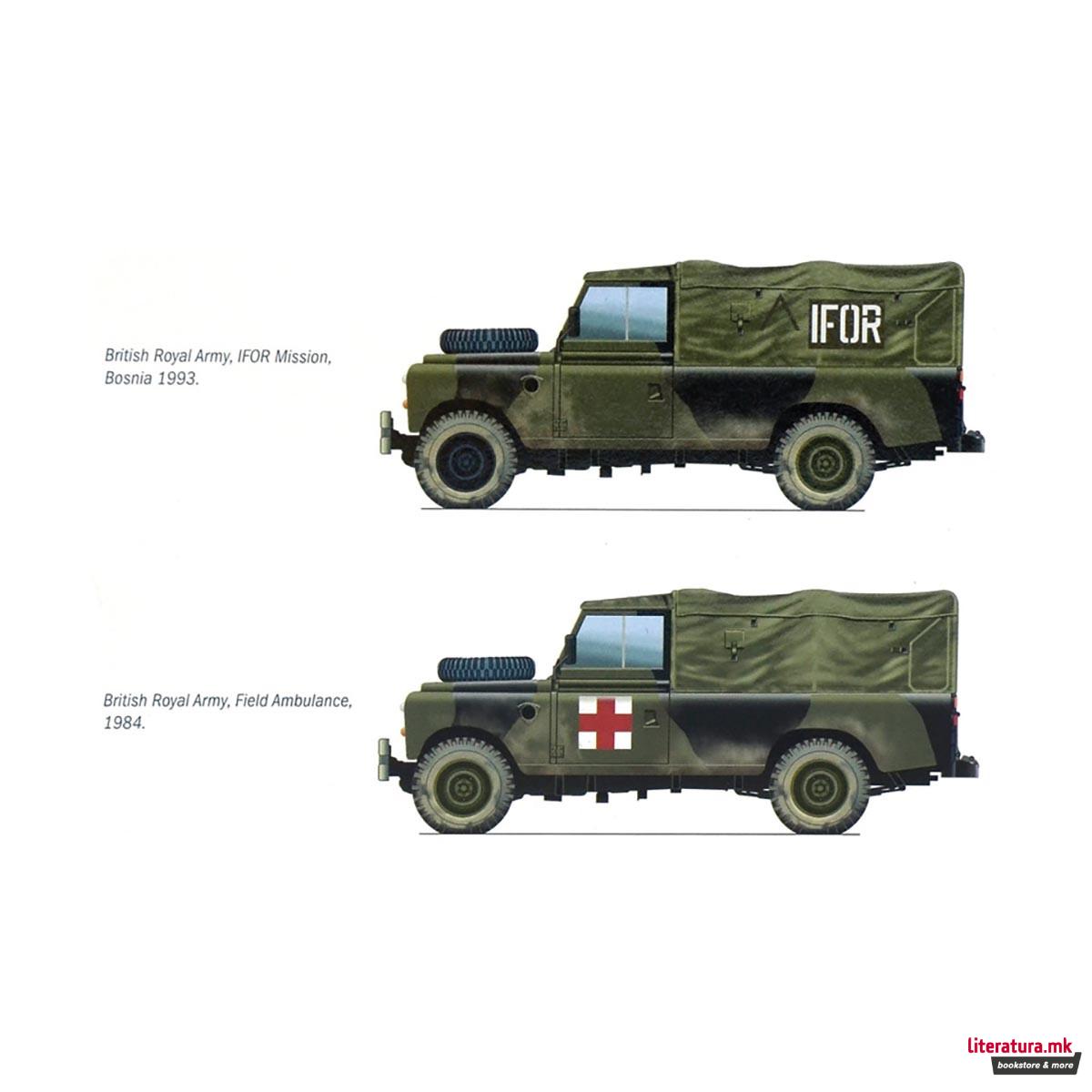 Макета, Military Vehicles, Land Rover 109’ LWB, 1:35