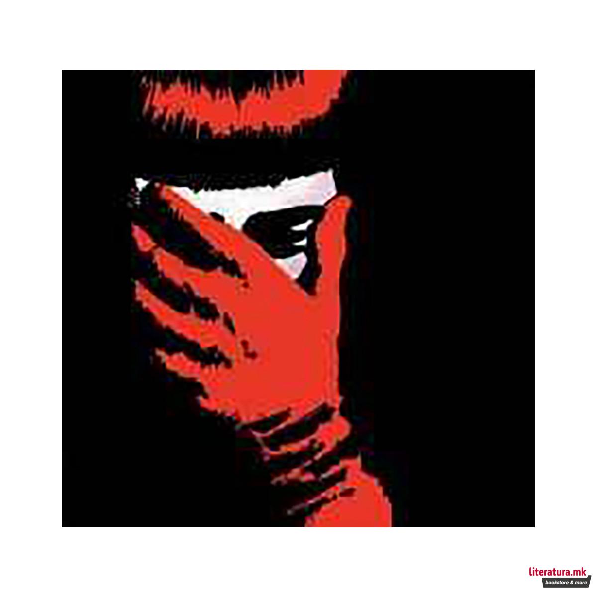 Absolute V for Vendetta