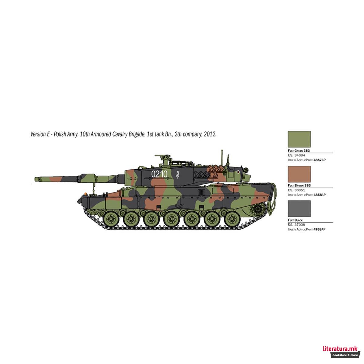 Макета, Military Vehicles, Leopard 2A4, 1:35