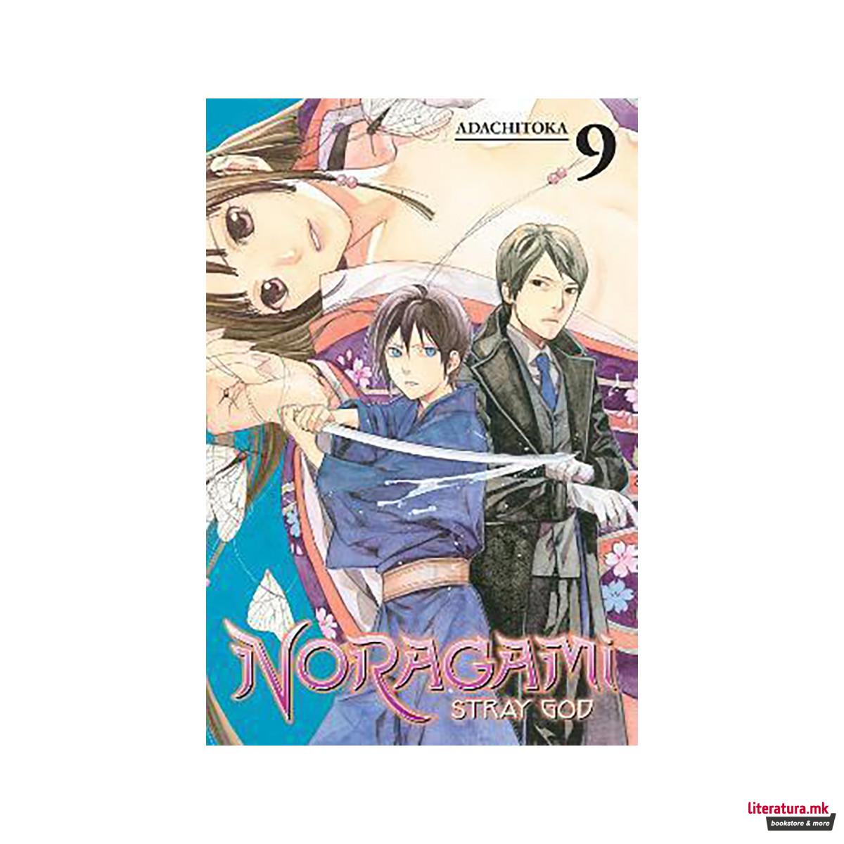 Noragami Volume 9 
