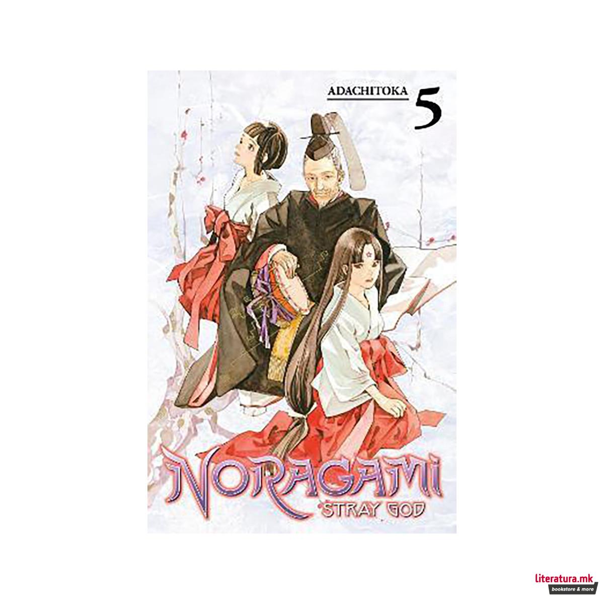Noragami Volume 5 