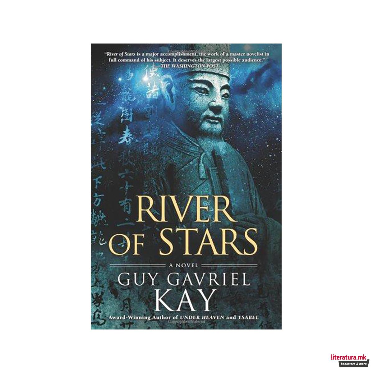 River of Stars 