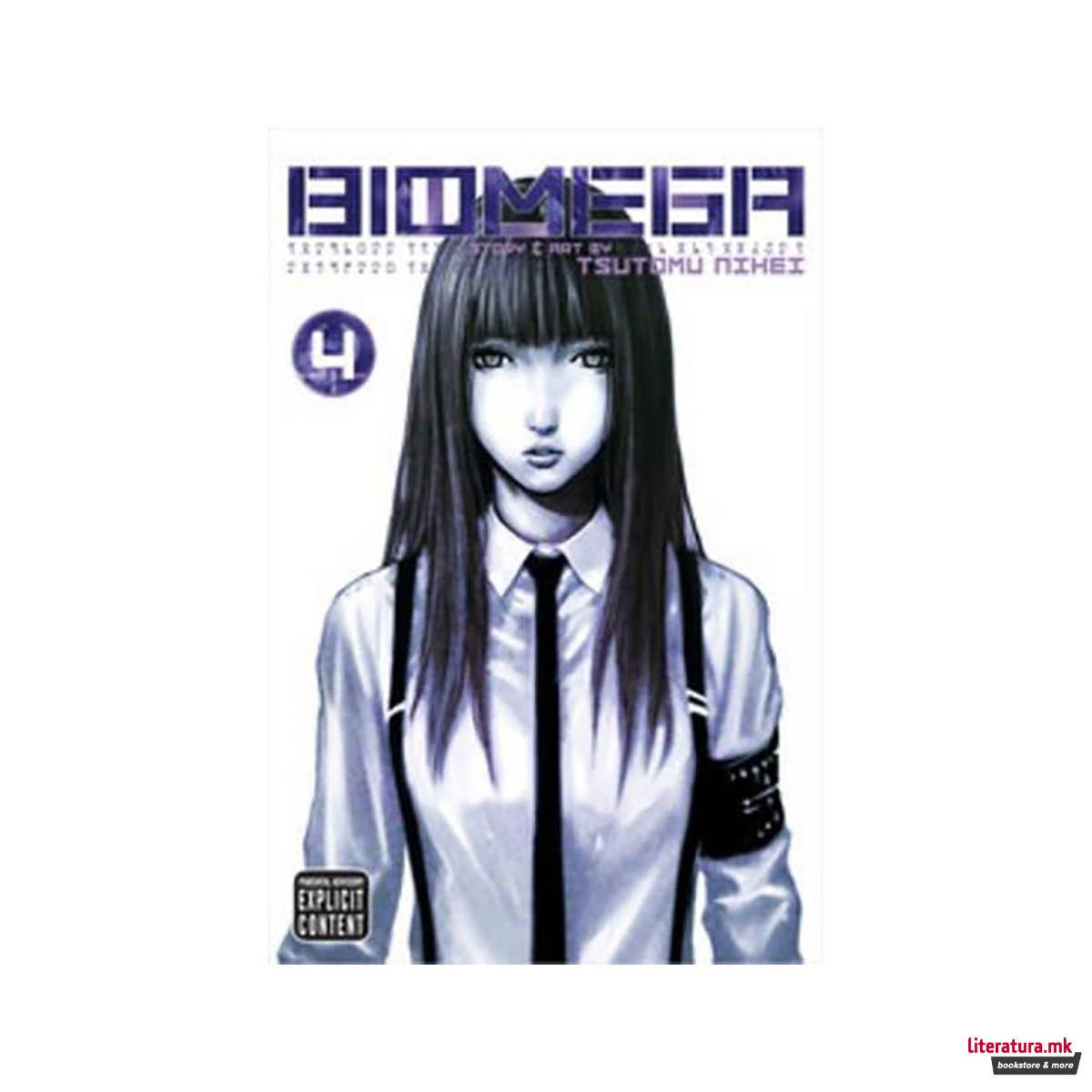 Biomega, Vol. 4