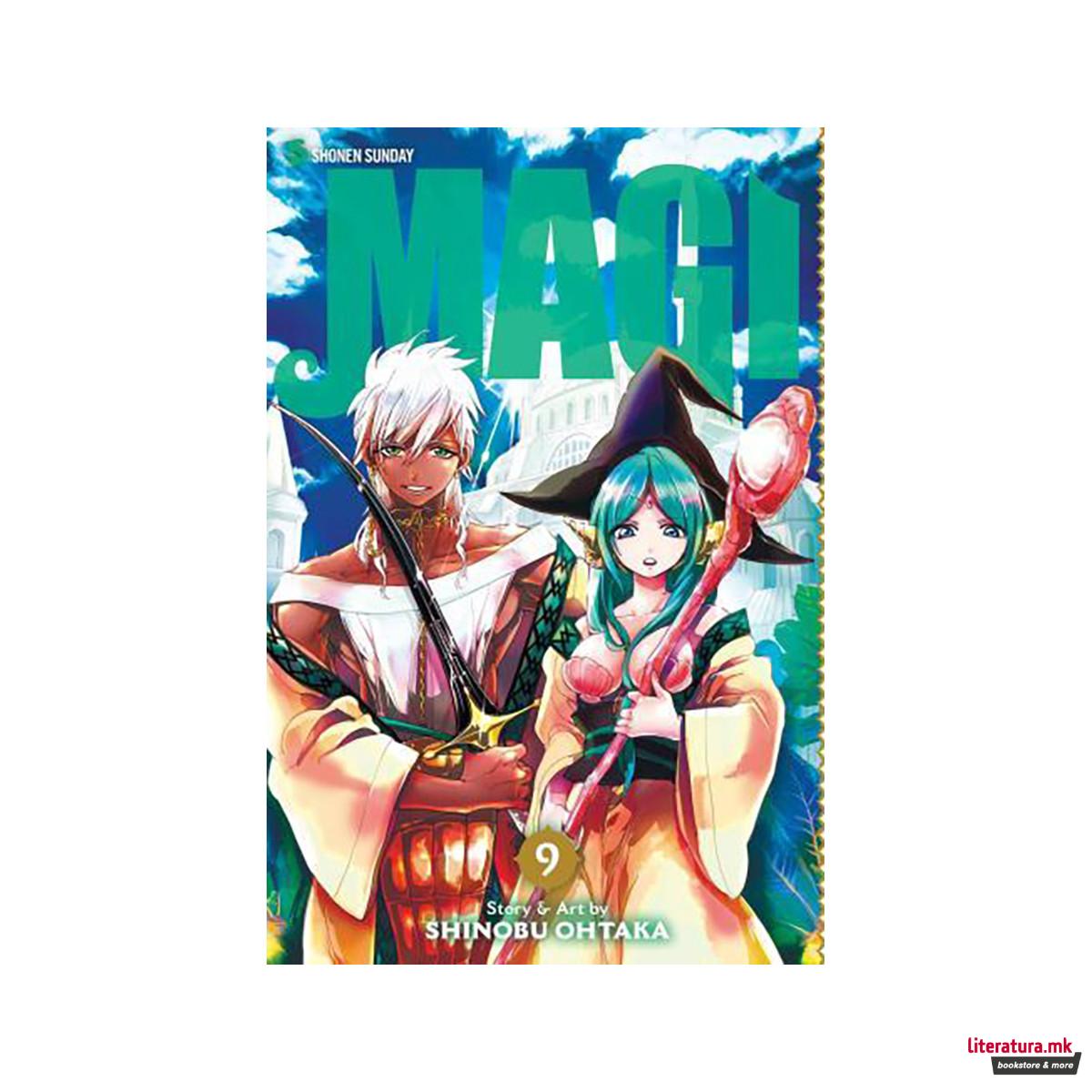 Magi: The Labyrinth of Magic, Volume 9 
