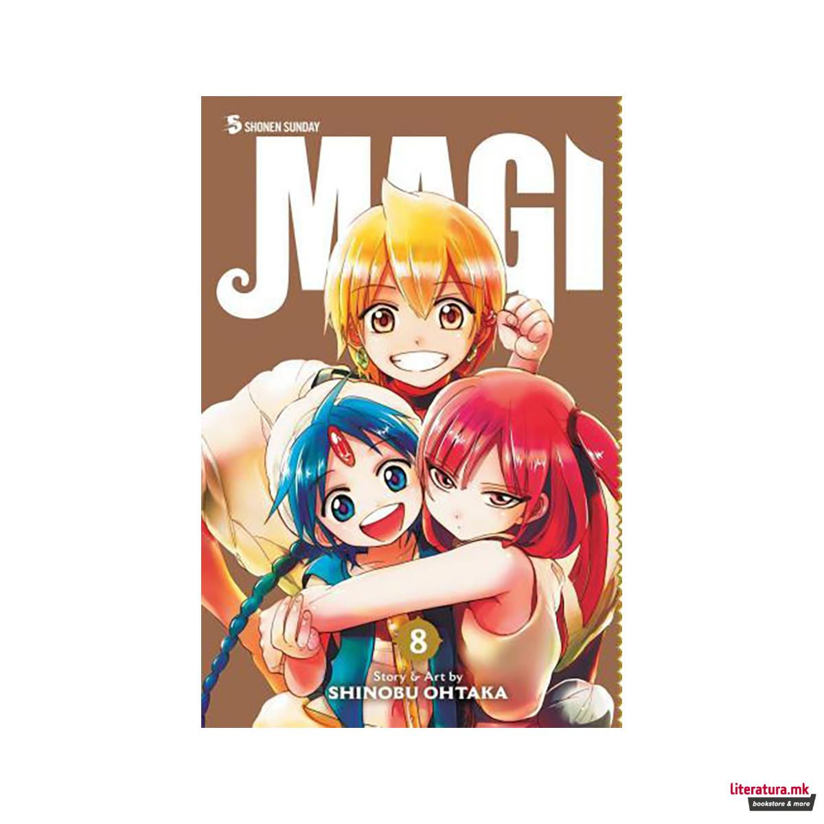 Magi: The Labyrinth of Magic, Volume 8 