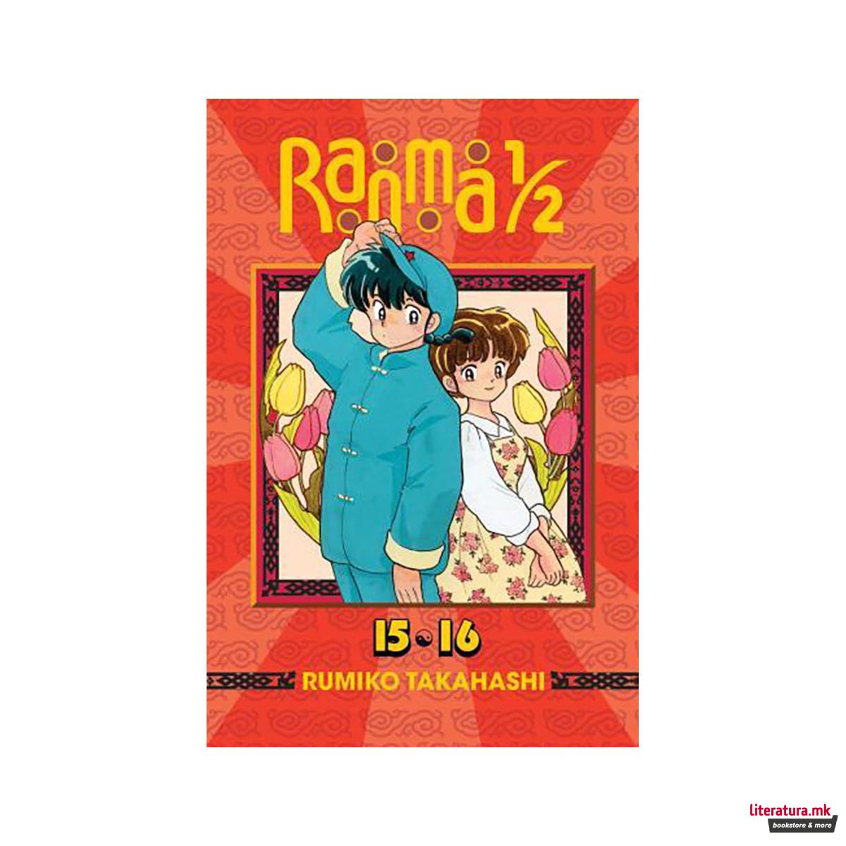 Ranma 1/2 (2-in-1 Edition), Vol. 8 : Includes Volumes 15 & 16
