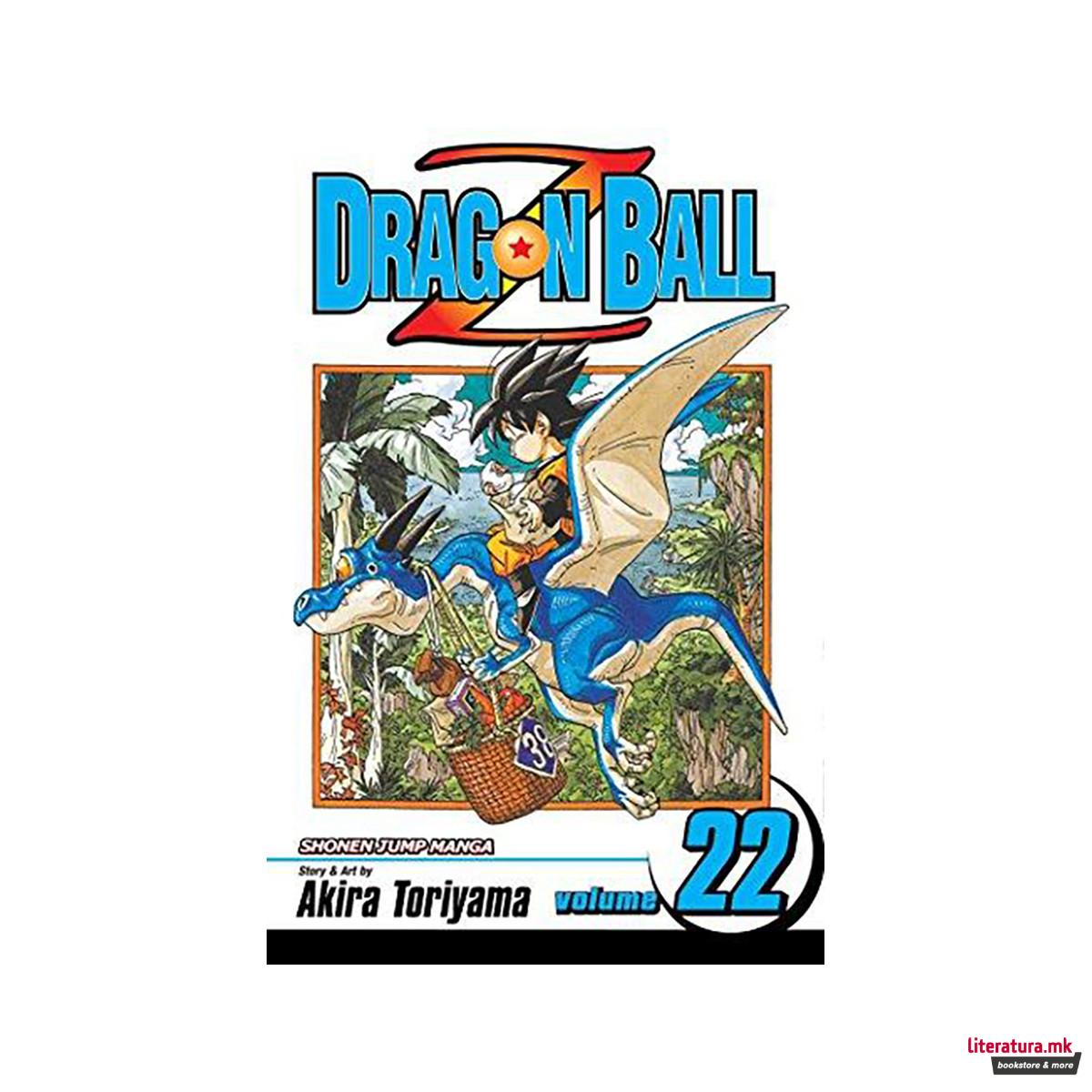 Dragon Ball Z, Vol. 22 
