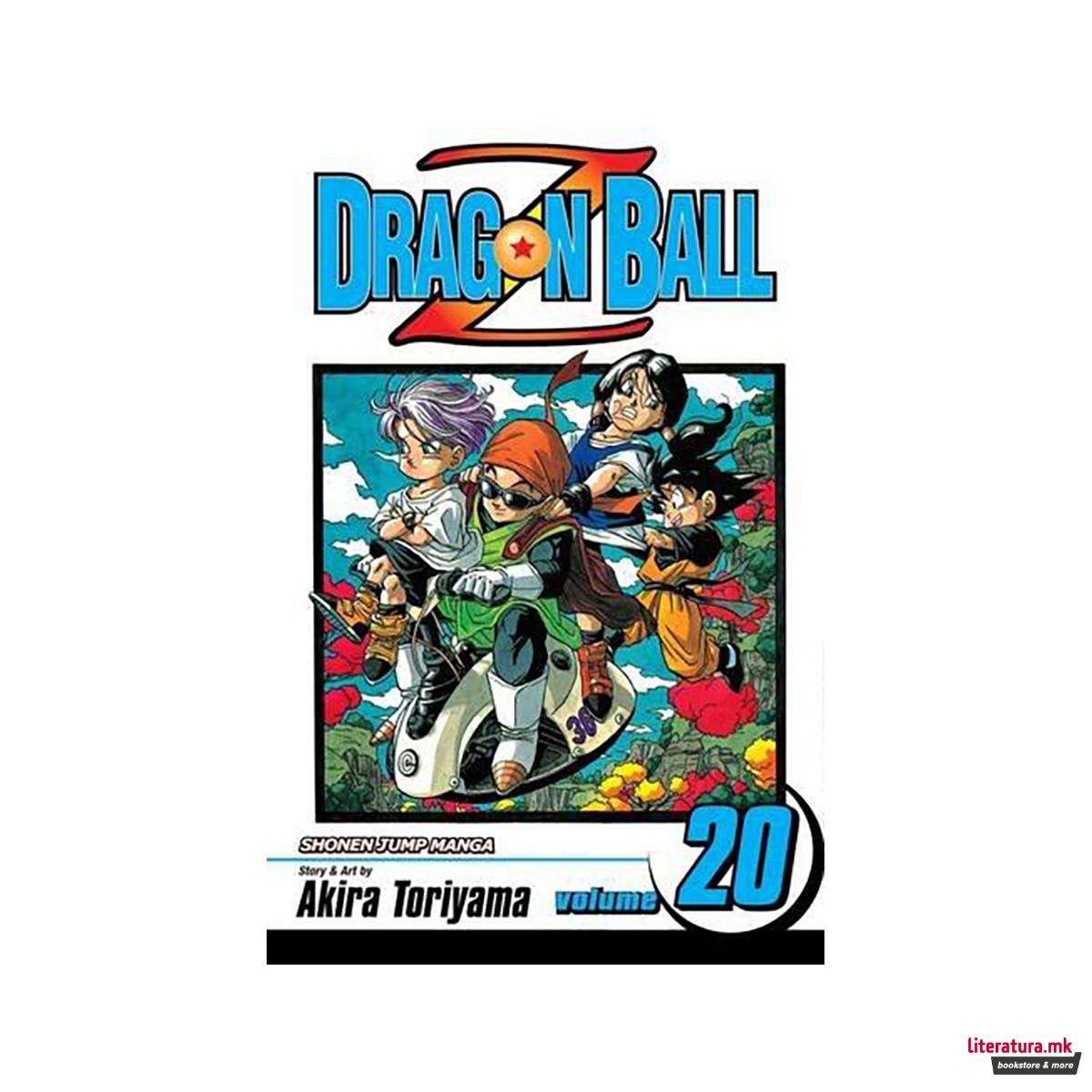 Dragon Ball Z, Vol. 20 