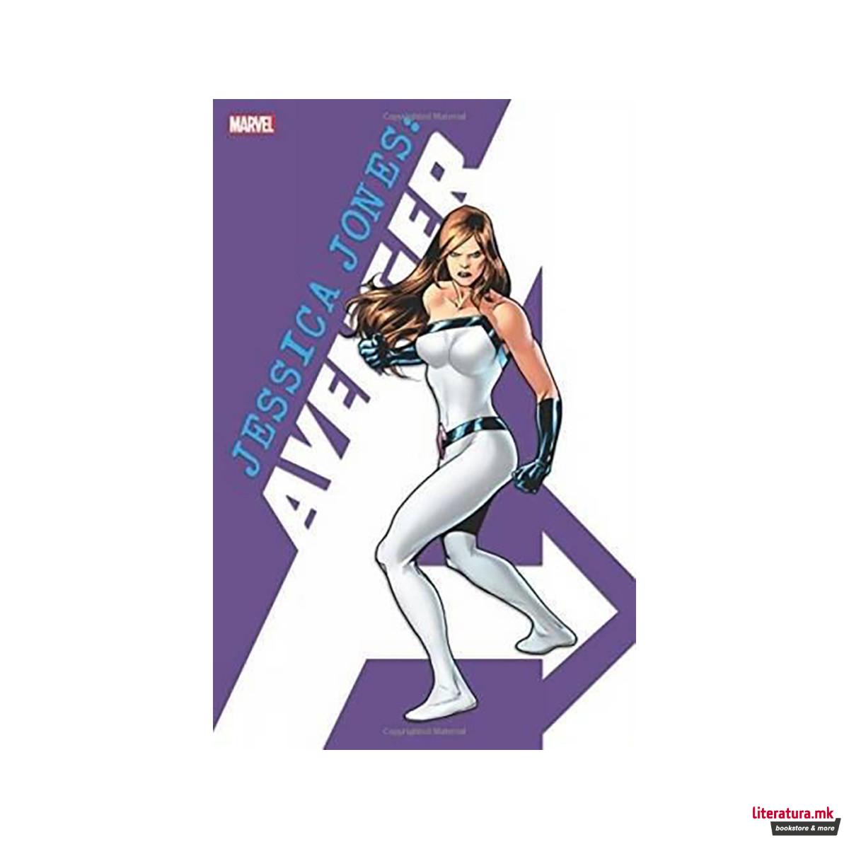 Jessica Jones: Avenger 