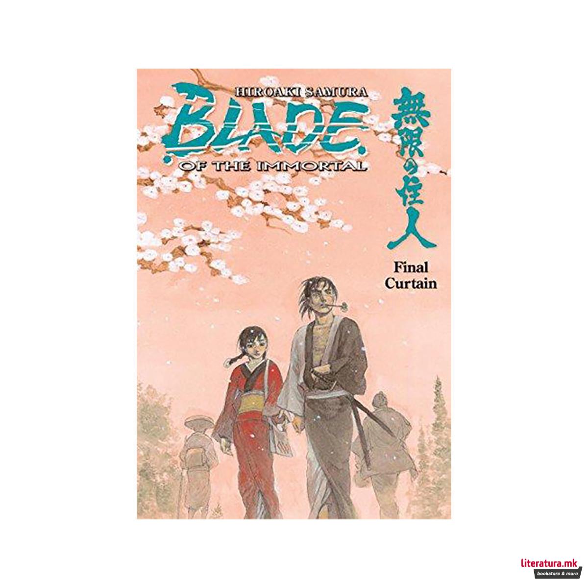 Blade of the Immortal Volume 31: Final Curtain 