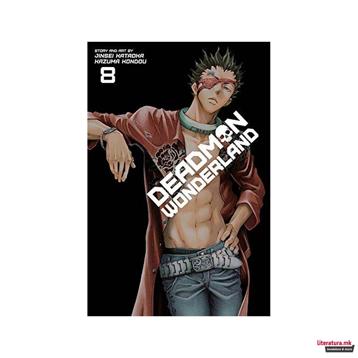 Deadman Wonderland, Vol. 8 
