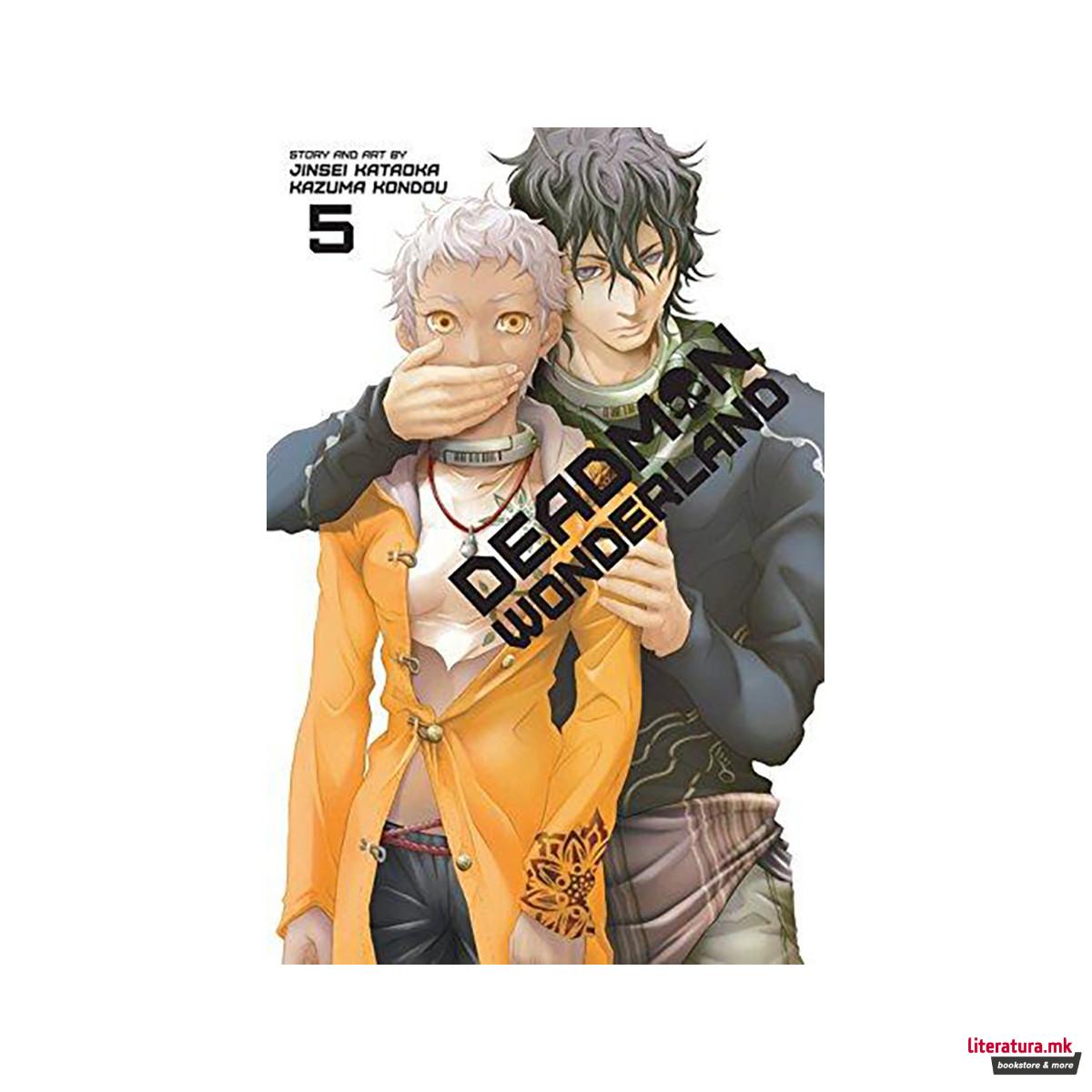 Deadman Wonderland, Vol. 5 