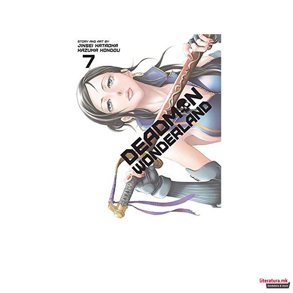 Deadman Wonderland, Vol. 7 