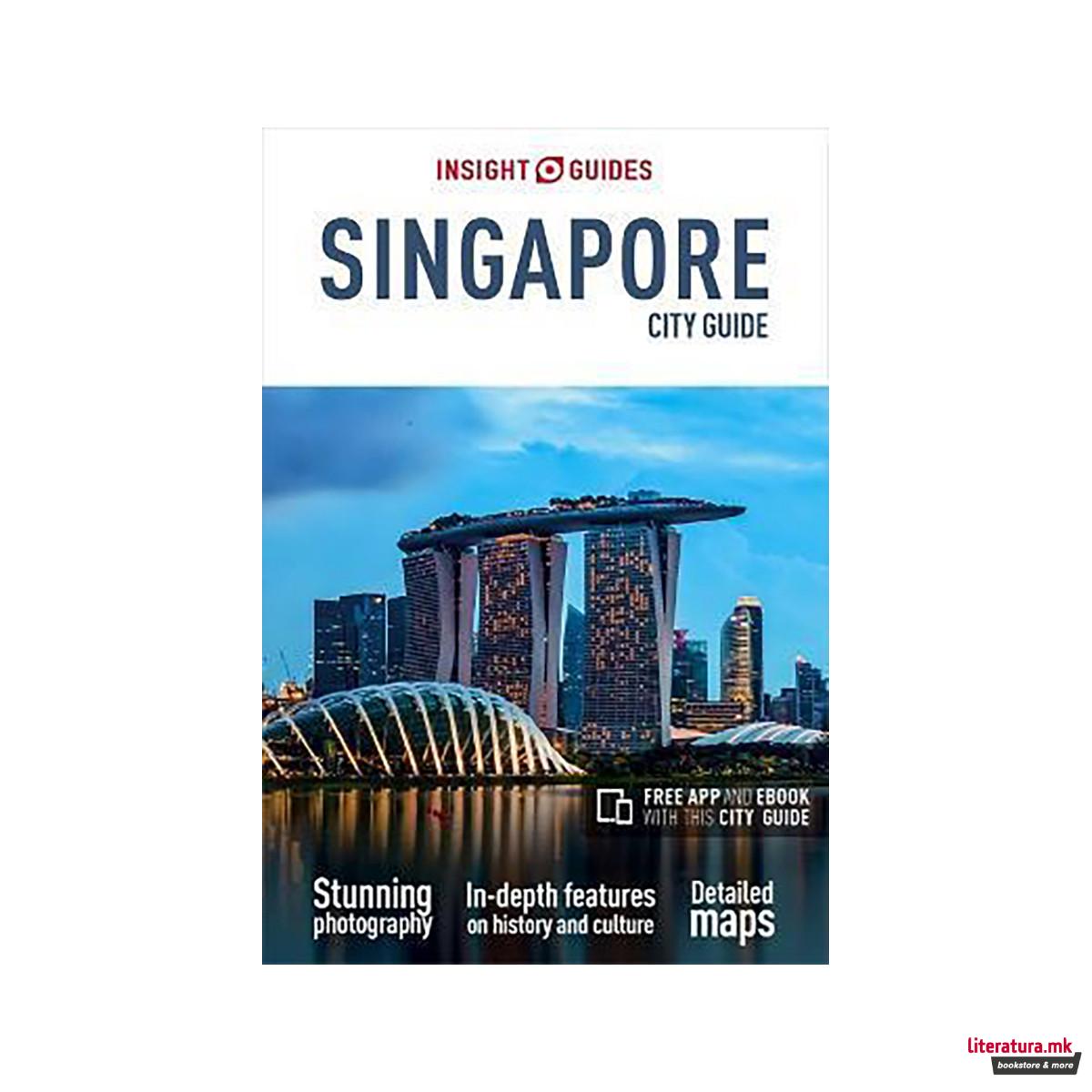 Insight Guides City Guide Singapore (Travel Guide with Free eBook) 