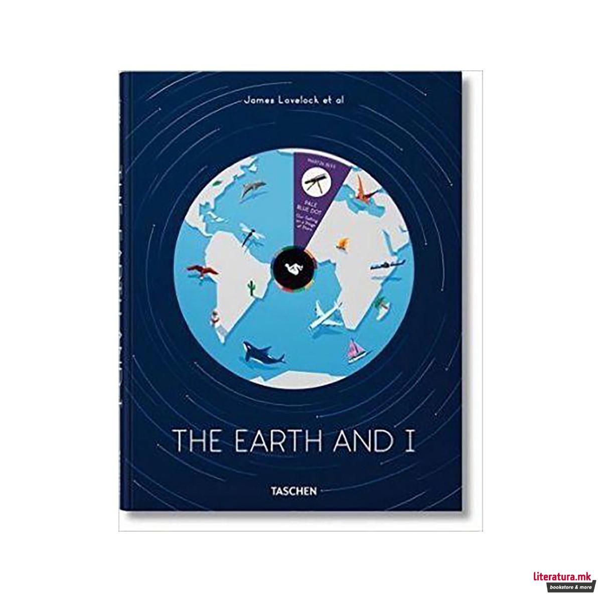 James Lovelock et al. The Earth and I 