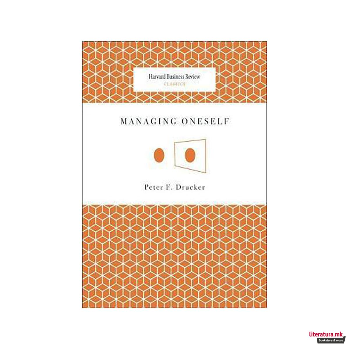 Managing Oneself 