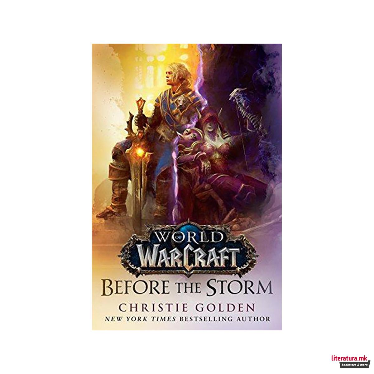 Before the Storm (World of Warcraft) 
