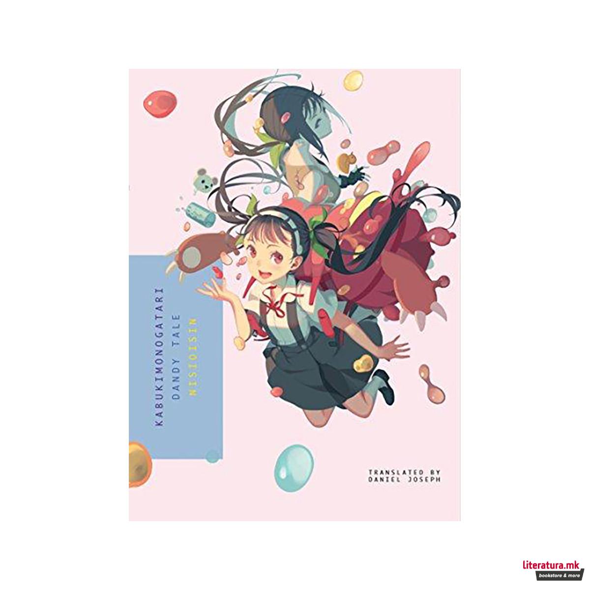 Kabukimonogatari : Dandy Tale 