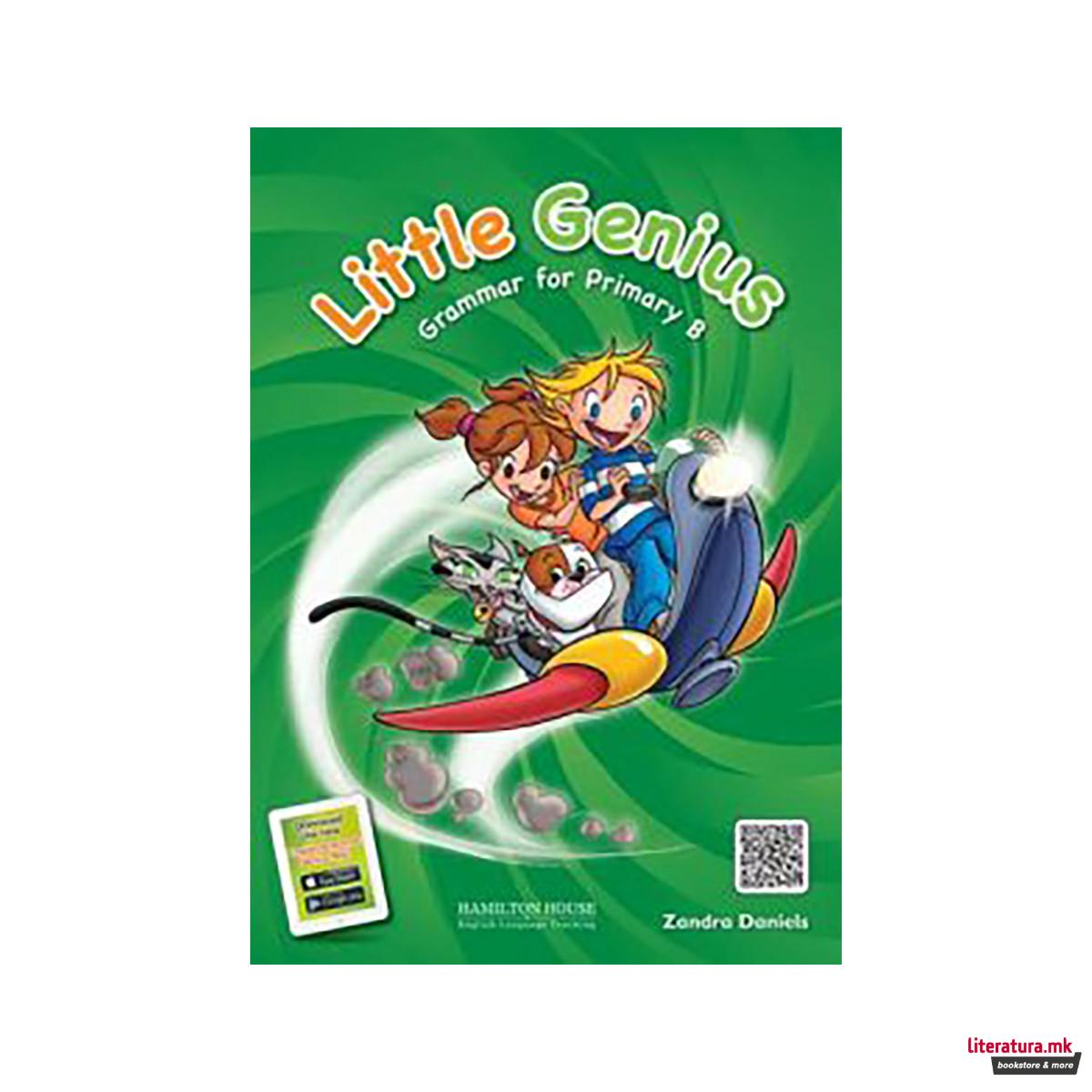 LITTLE GENIUS GRAMMAR PRIMARY B PUPIL'S BOOK (INTERNATIONAL ) 