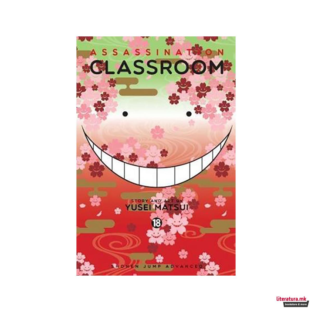Assassination Classroom, Vol. 18 