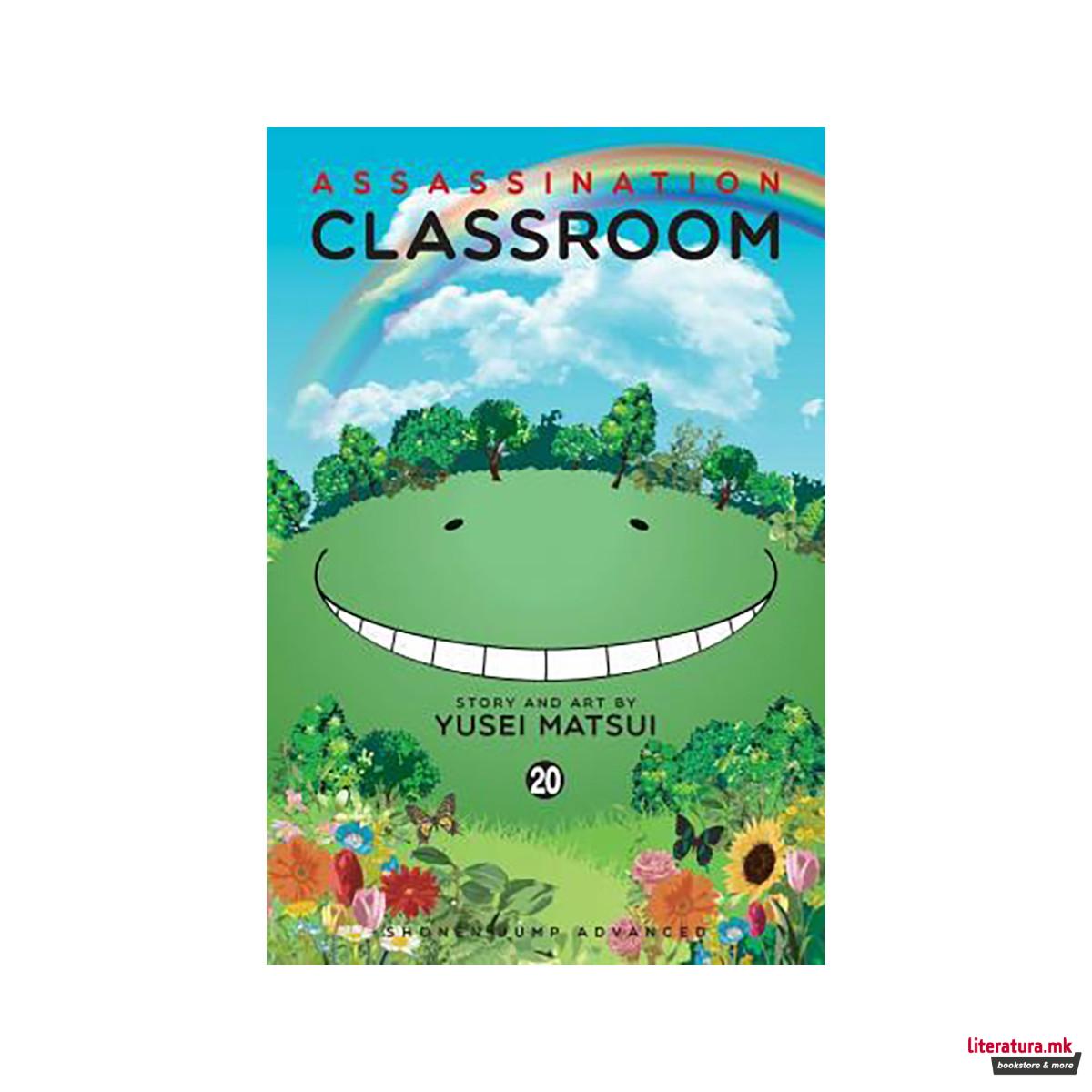 Assassination Classroom, Vol. 20 