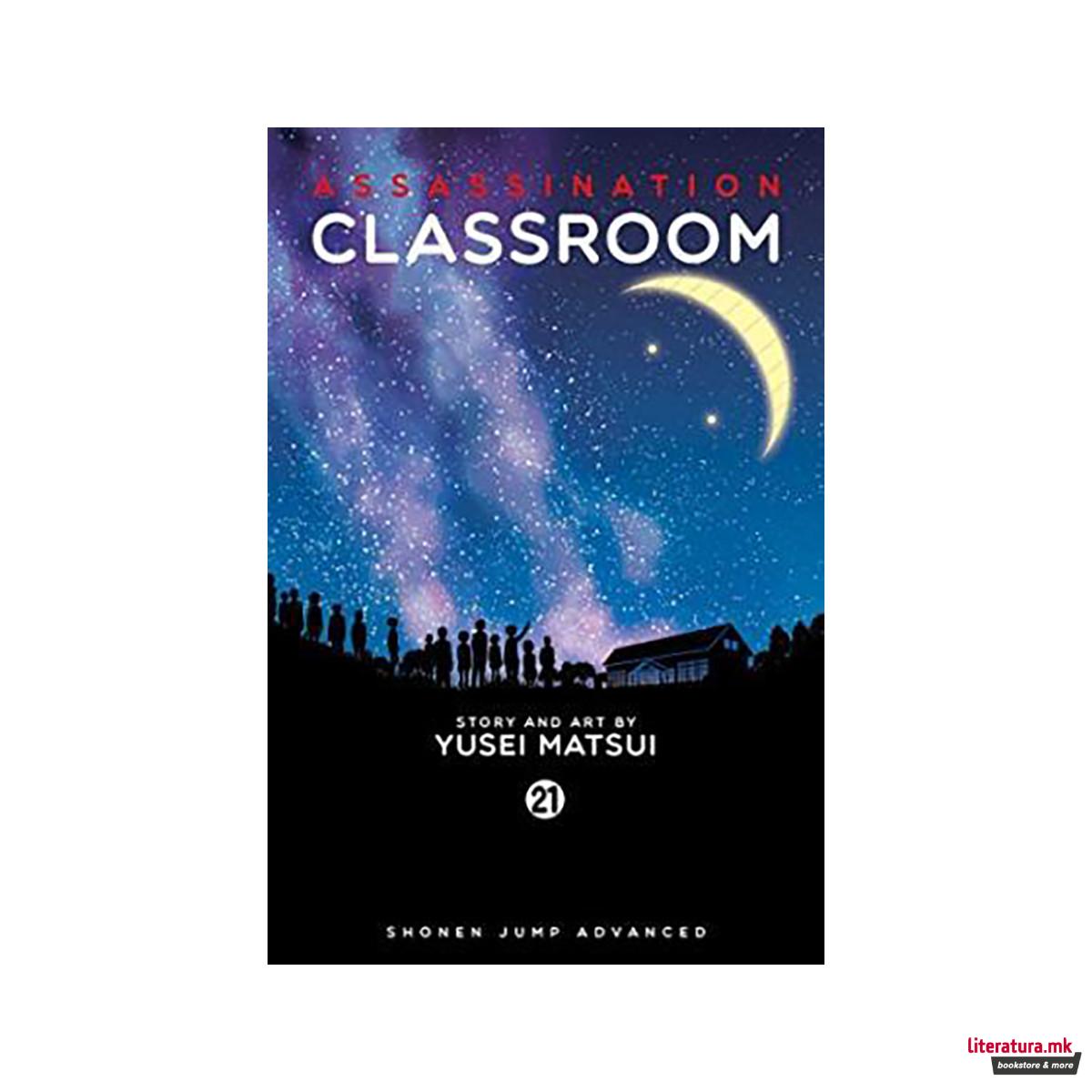 Assassination Classroom, Vol. 21 