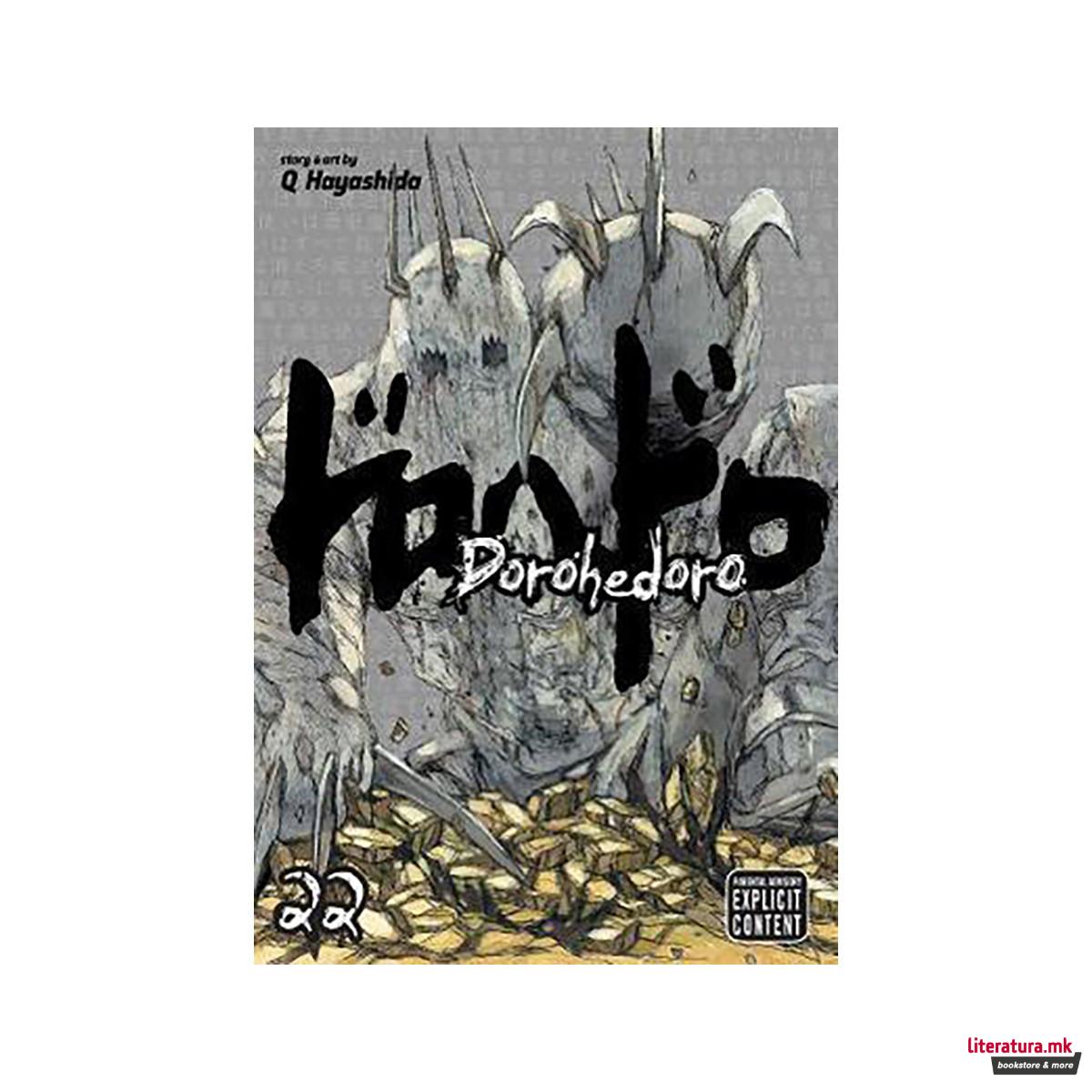 Dorohedoro, Vol. 22 