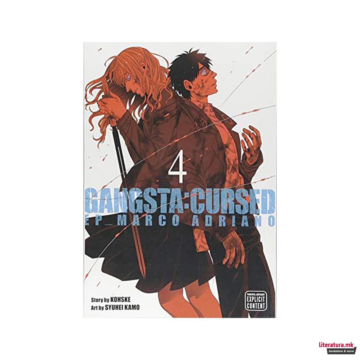 Gangsta: Cursed., Vol. 4 