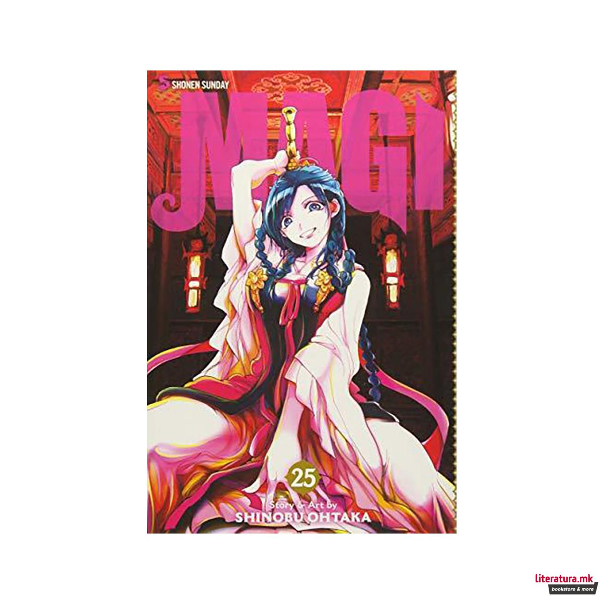 Magi, Vol. 25 : The Labyrinth of Magic 