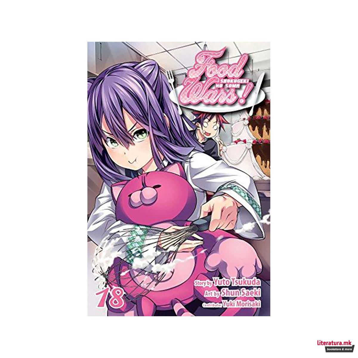 Food Wars!: Shokugeki no Soma, Vol. 18 : Begin The Counterattack! 