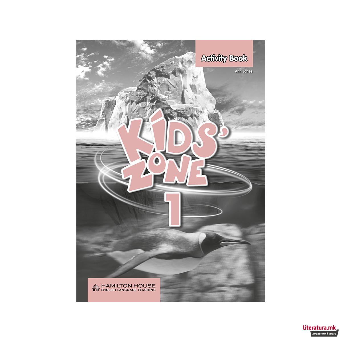 KIDS' ZONE 1 ACTIVITY BOOK 