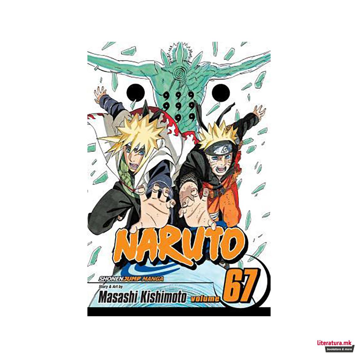 Naruto, Vol. 67