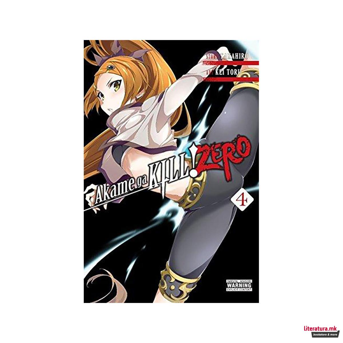 Akame ga KILL! ZERO, Vol. 4 