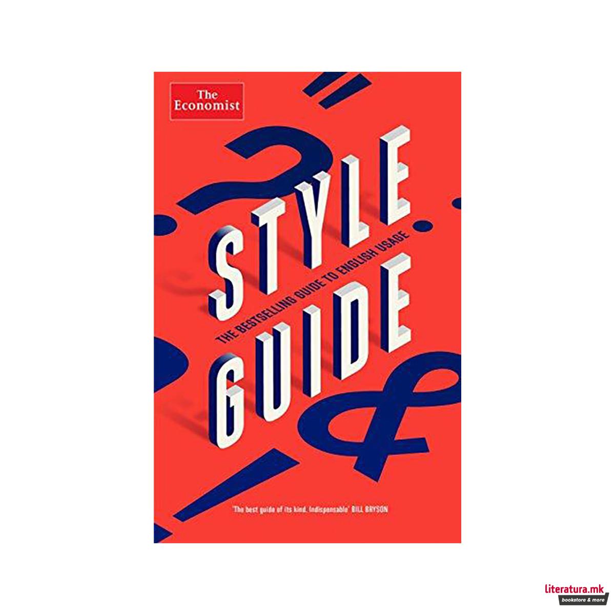The Economist Style Guide : 12th Edition 