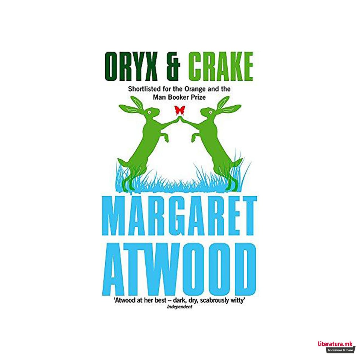 Oryx And Crake 