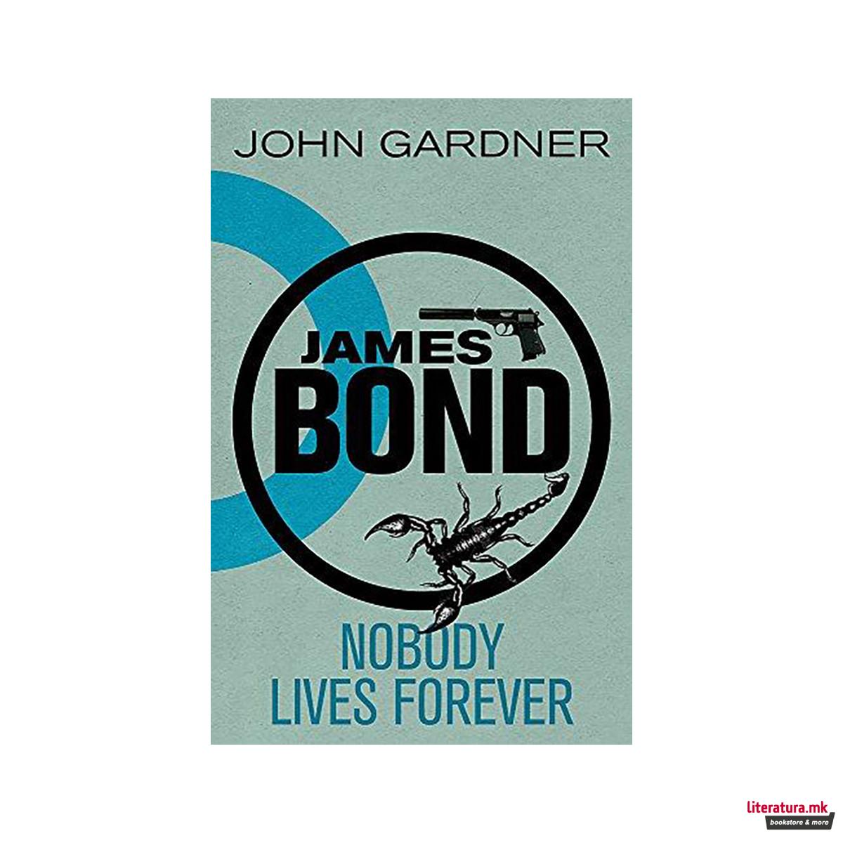 Nobody Lives For Ever 