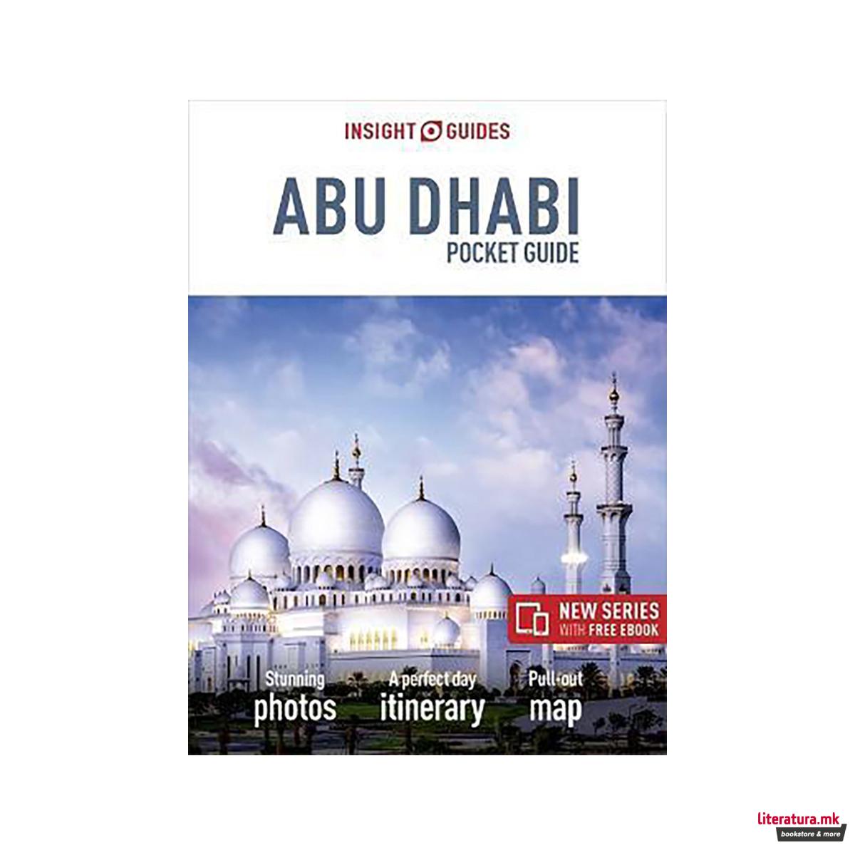 Insight Guides Pocket Abu Dhabi (Travel Guide with Free eBook) 