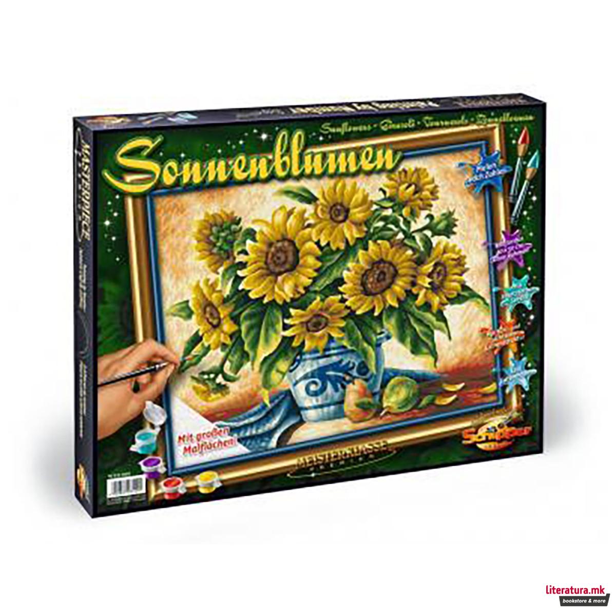 Just My Type : A Book About Fonts 