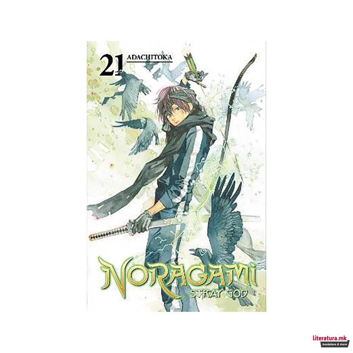 Noragami: Stray God 21 