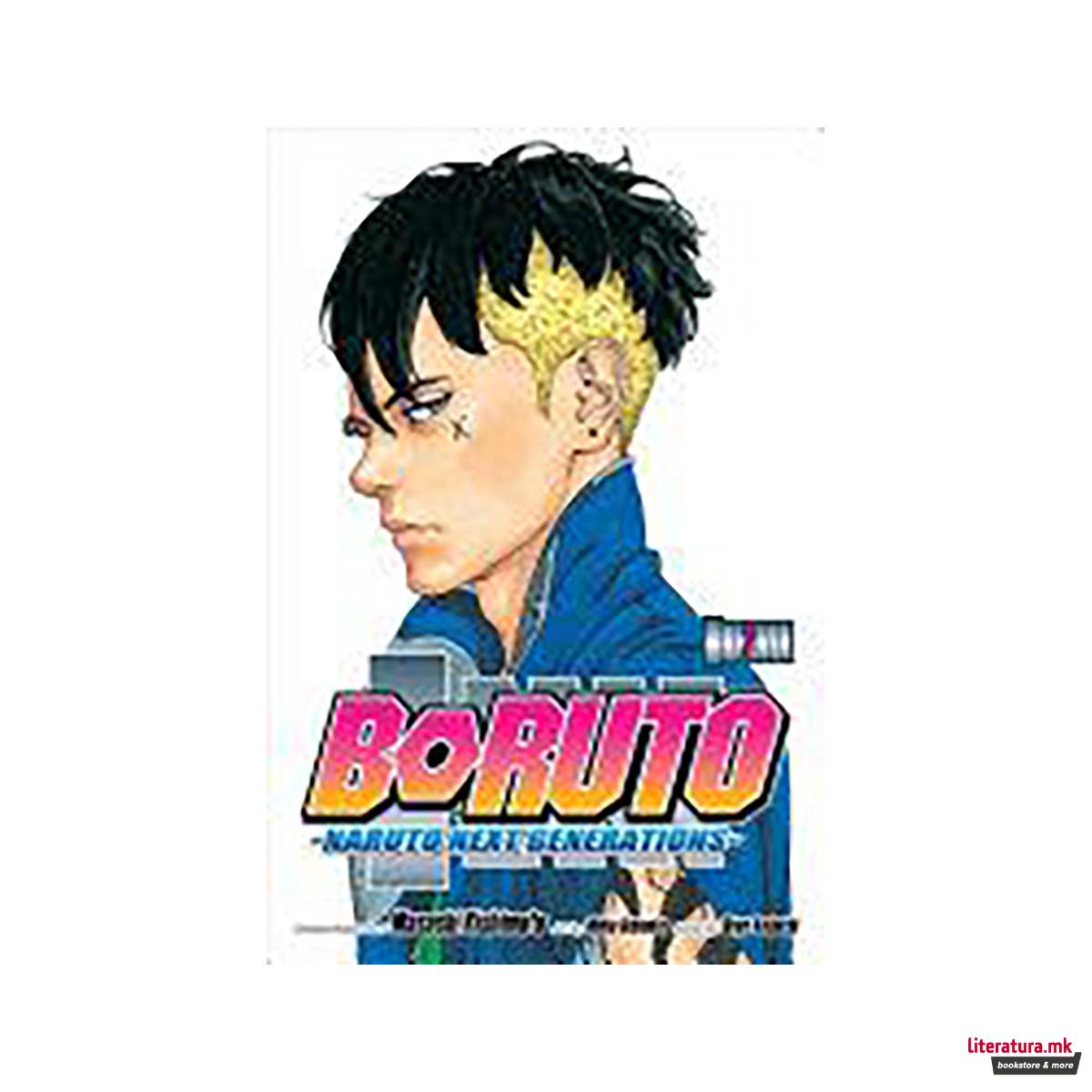 Boruto: Naruto Next Generations, Vol. 7 