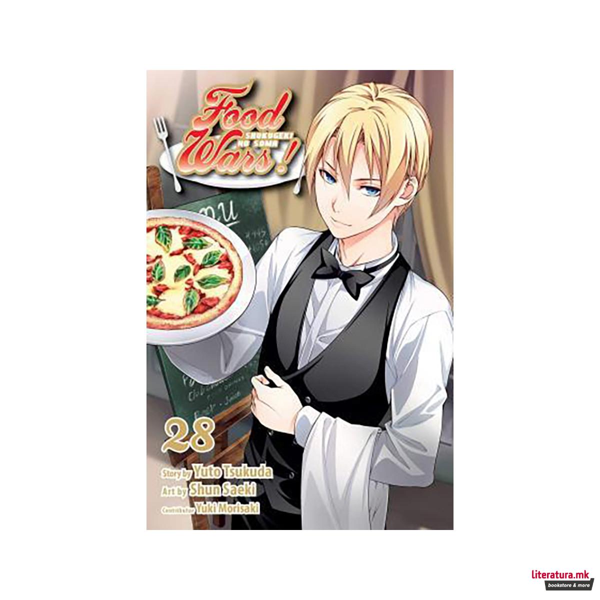 Food Wars!: Shokugeki no Soma, Vol. 28 