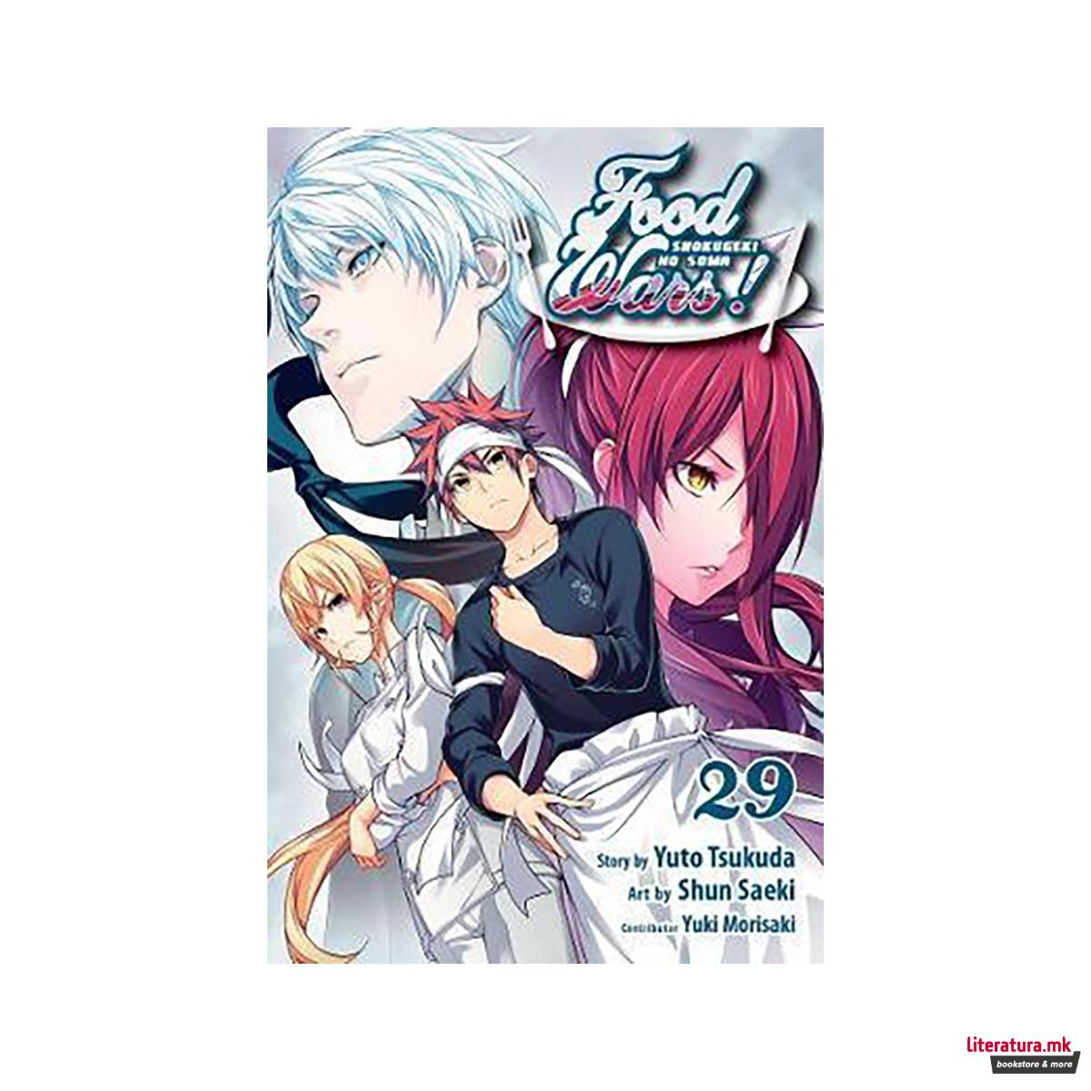 Food Wars!: Shokugeki no Soma, Vol. 29 