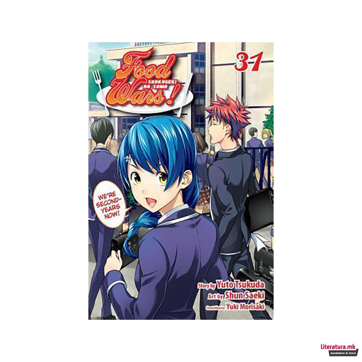 Food Wars!: Shokugeki no Soma, Vol. 31 
