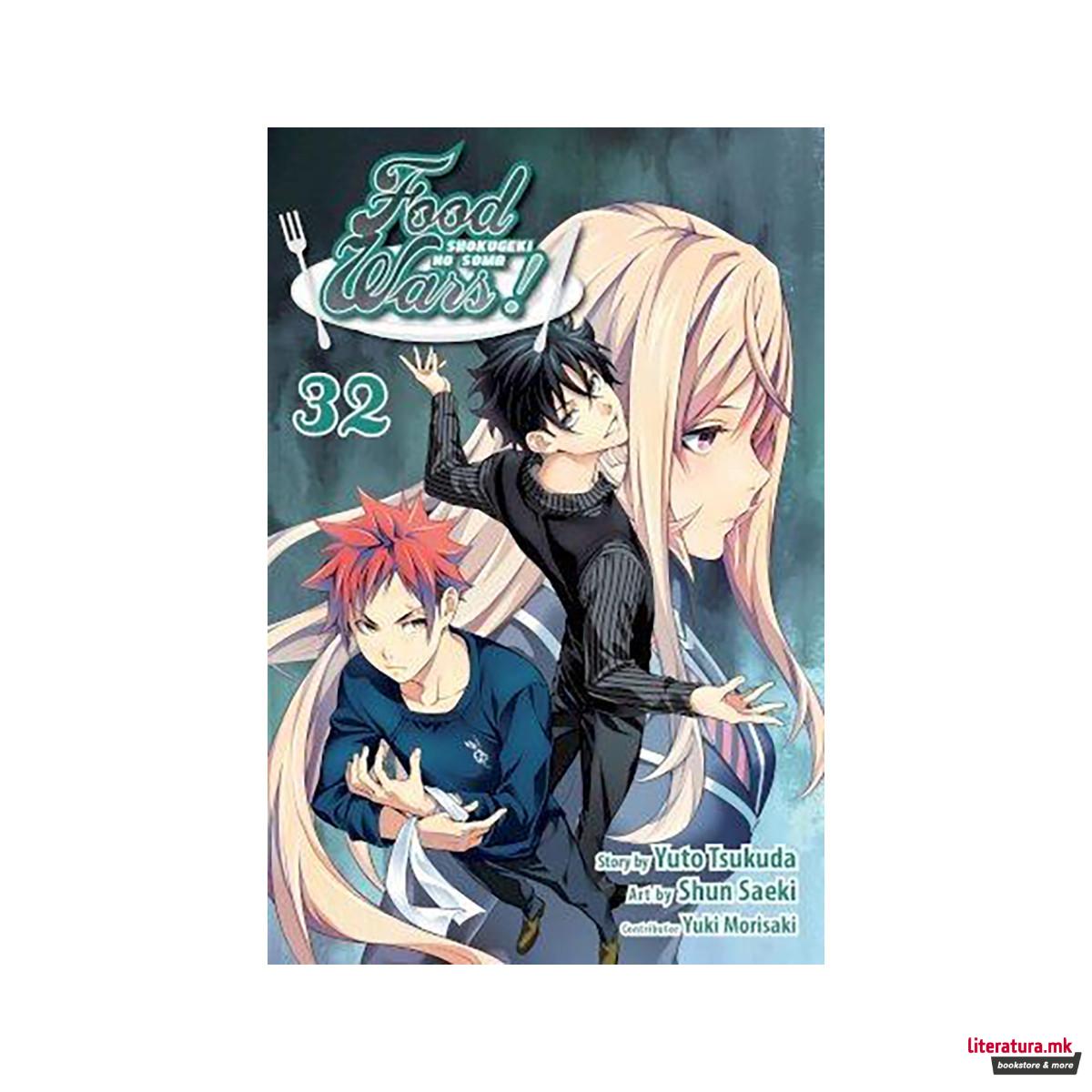 Food Wars!: Shokugeki no Soma, Vol. 32 