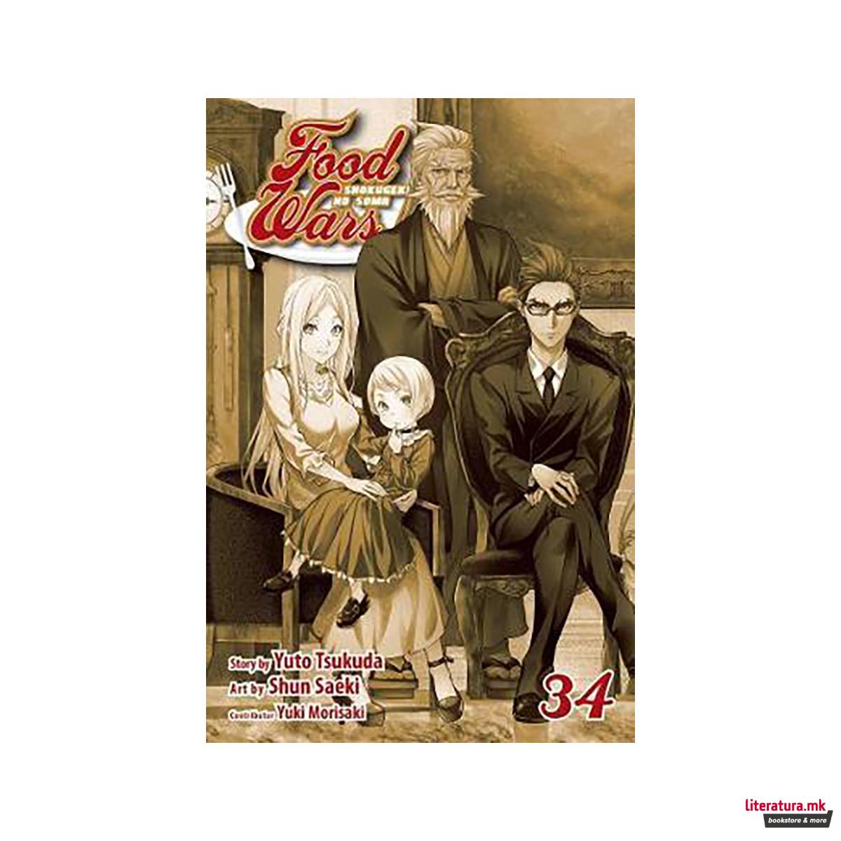 Food Wars!: Shokugeki no Soma, Vol. 34 