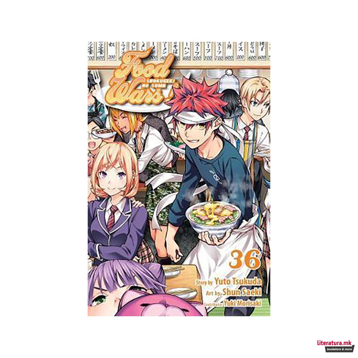 Food Wars!: Shokugeki no Soma, Vol. 36 