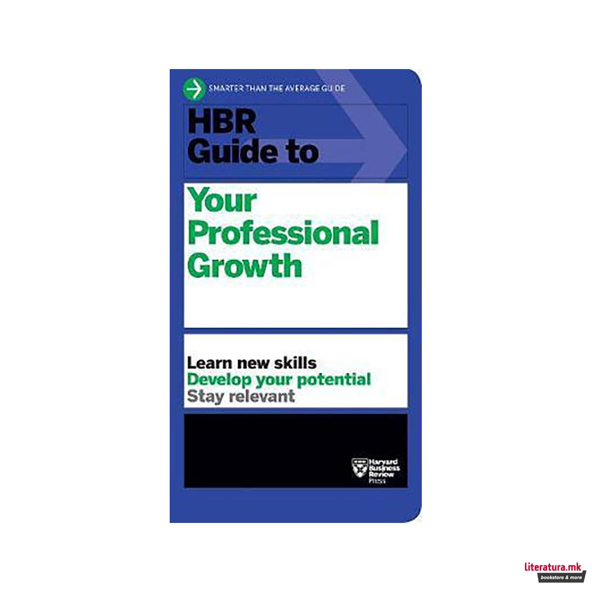 HBR Guide to Your Professional Growth 