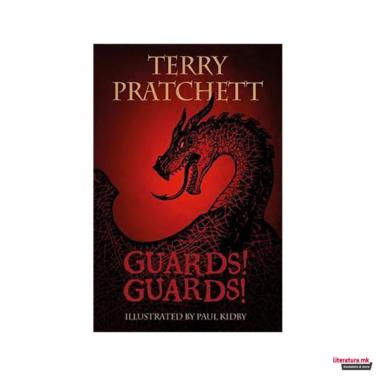 The Illustrated Guards! Guards!
